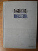Adolescentul: roman in trei parti / Dostoievski; trad. de Emma Beniuc, F.M. Dostoievski
