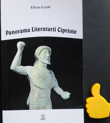 Panorama literaturii cipriote Elena Lazar foto