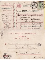 Bucuresti -mandat postal, clasica 1901- rara