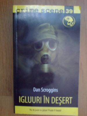 n7 Igluuri In Desert - Dan Scroggins foto