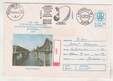 bnk ip Intreg postal stampila ocazionala Ion Constantinescu 1994 - circulat