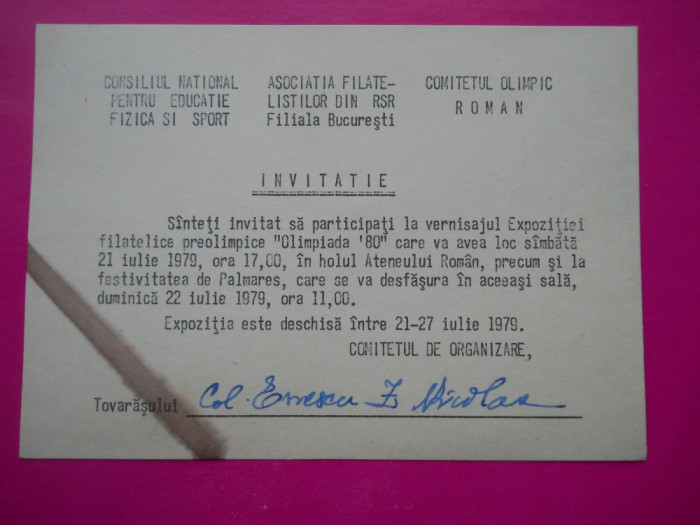 HOPCT DOCUMENT VECHI NR 278 INVITATIE COMITETUL OLIMPIC ROMAN/CON NAT SPORT1979