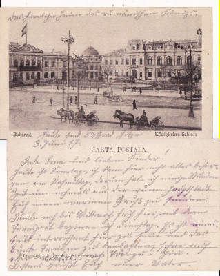 Bucuresti-Palatul Regal- militara, WWI, WK1 foto