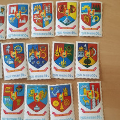 Romania neștampilate 1976 - Județele A-D - Michel 9 Euro