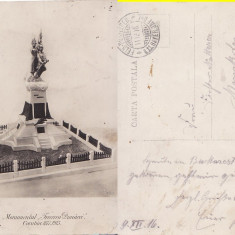 Corabia ( Olt )- Monumentul, militara WWI, WK1- rara