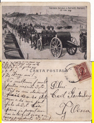 Trecerea Dunarii-Razboiul balcanic 1913-militara foto