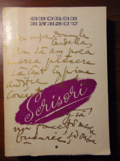 Scrisori, vol 1 - George Enescu (1974) foto