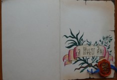 Felicitare scrisa olograf de Valentin Silvestru, 1972, desen de mana, acuarela
