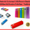 Baterie externa USB Power Bank 2200mAh - iPhone, iPod, Samsung, Blackberry,etc