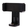 Suport Telefon Rotativ 360&deg; cu Filet 1/4&quot; pt Trepied/Monopied, Reglabil 55-85mm, Prindere Sigura