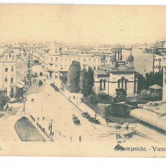 4281 - BUCURESTI, Victoriei street - old postcard, CENSOR - used - 1918