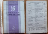 Virgil Carianopol, Scrisori catre plante, Poesii, 1936, editia 1