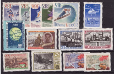 URSS 1959-1960 - Lot timbre neuzate foto