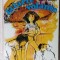 GIANNI RODARI - LA TARTE VOLANTE (ED. HACHETTE 1976 / desene de ANNY-CLAUDE MARTIN) [LIMBA FRANCEZA]