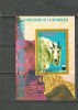 GUINEA ECUATORIALA 1972 - CAPRA ALBA DIN MUNTII STANCOSI, colita stampilata, D14, Stampilat