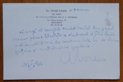 Felicitare cu ocazia Pastelui a Rabinului Sef Moses Rosen, 1986, cu text olograf foto