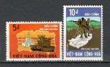 Vietnam de Sud.1972 Luptele de la Binh Long SV.367