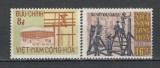 Vietnam de Sud.1970 Reconstructia dupa Ofensiva Tet SV.344, Nestampilat