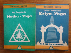 Hatha Yoga + Kriya Yoga / R2P4S foto