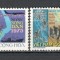 Vietnam de Sud.1975 5 ani reforma agrara SV.392