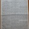 Ziarul Observatorul ; Politic , national si literar , an 1 ,nr. 3 , Sibiu , 1878