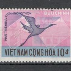 Vietnam de Sud.1971 Dezvoltarea serviciului postal SV.357