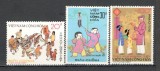 Vietnam de Sud.1975 Anul Nou SV.390