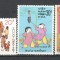 Vietnam de Sud.1975 Anul Nou SV.390