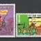 Vietnam de Sud.1973 Victoria de la Quang Tri SV.370
