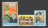 Vietnam de Sud.1974 Ziua fermierilor SV.381, Nestampilat