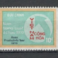 Vietnam de Sud.1970 Anul productivitatii asiatice SV.345