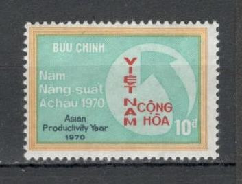 Vietnam de Sud.1970 Anul productivitatii asiatice SV.345 foto