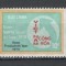 Vietnam de Sud.1970 Anul productivitatii asiatice SV.345