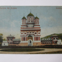 Carte postala circulata Curtea de Arges 1937