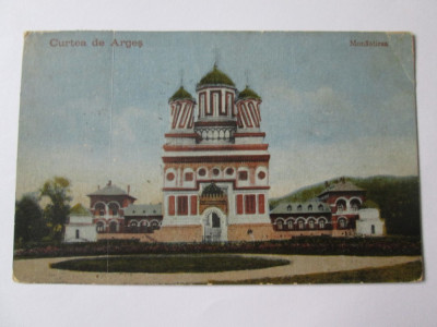 Carte postala circulata Curtea de Arges 1937 foto