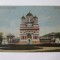 Carte postala circulata Curtea de Arges 1937