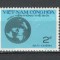 Vietnam de Sud.1973 Ziua mondiala a comunicatiilor SV.373
