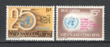 Vietnam de Sud.1973 25 ani OMS SV.377, Nestampilat