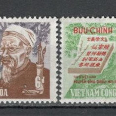 Vietnam de Sud.1970 Nguyen Dinh Chieu-poet SV.346
