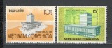 Vietnam de Sud.1974 Biblioteca Nationala SV.383, Nestampilat