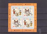 JUCARII VECHI,EUROPA CEPT 2015,BLOC,NEUZAT,,MNH,ROMANIA, Istorie, Nestampilat