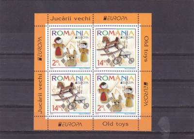 JUCARII VECHI,EUROPA CEPT 2015,BLOC,NEUZAT,,MNH,ROMANIA foto