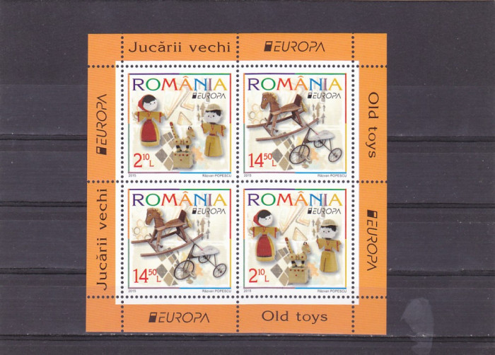 JUCARII VECHI,EUROPA CEPT 2015,BLOC,NEUZAT,,MNH,ROMANIA