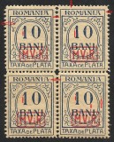 EROARE-- VARIETATI -TAXA DE PLATA BLOC X4 1918 SUPRA. MVIR IN CASETA MNH-, Nestampilat