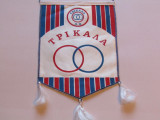 Fanion (vechi) fotbal - FC TRIKALA (Grecia)