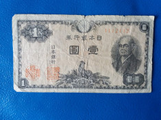 (298) Japonia 1 yen 1946 foto