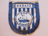 Fanion (vechi) fotbal - AOK KAVALA (Grecia)