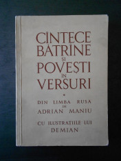 CANTECE BATRANE SI POVESTI IN VERSURI DIN LIMBA RUSA DE ADRIAN MANIU foto