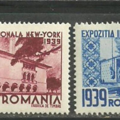 Romania 1939 - EXPOZITIA NEW YORK, serie nestampilata cu SARNIERA, PT13