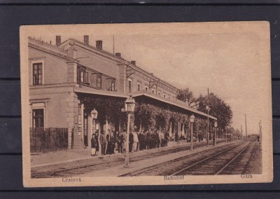 CRAIOVA GARA BAHNHOF foto